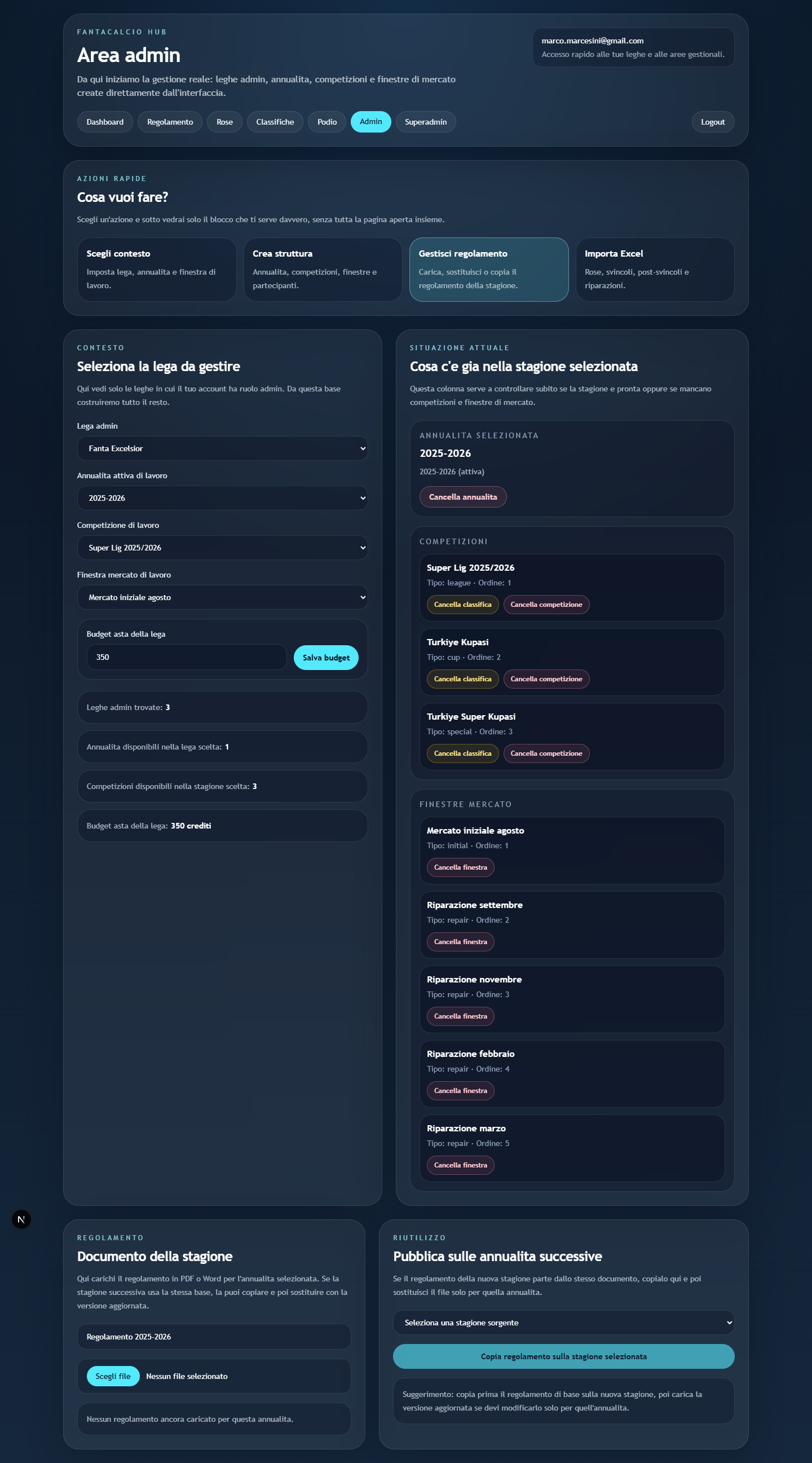 Admin > Gestisci regolamento.